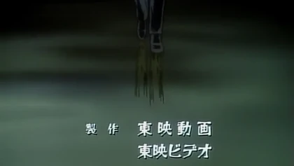 Jigoku Sensei Nube OVAs - Completo [DVD]