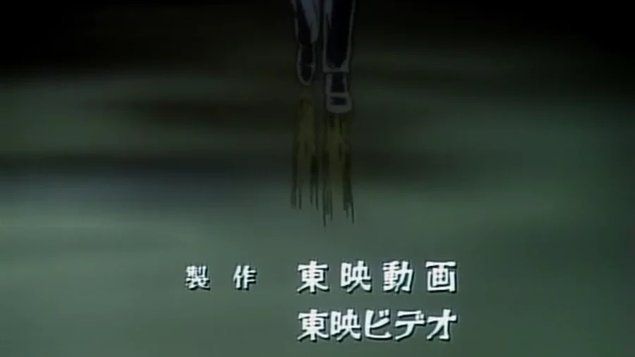 Jigoku Sensei Nube OVAs - Completo [DVD]